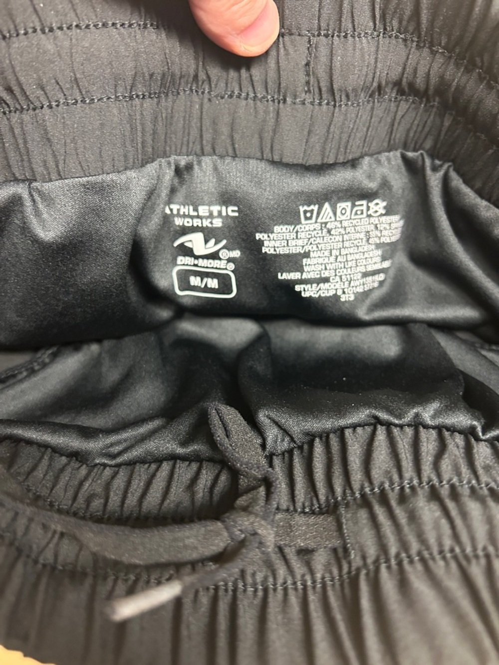 Athletic Works Women's Woven Short - Picture 6 of 7